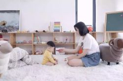 5分钟教程!北京公司咨询乙级资质要求_哔哩哔哩-2